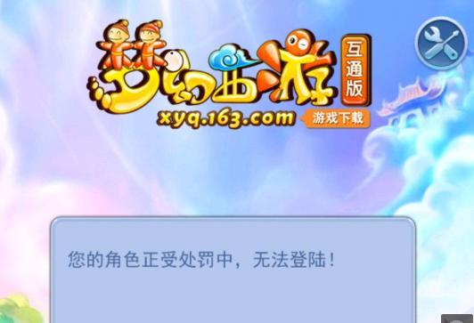 分能长期保 分能长期保